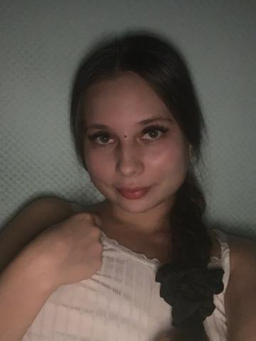 Ася